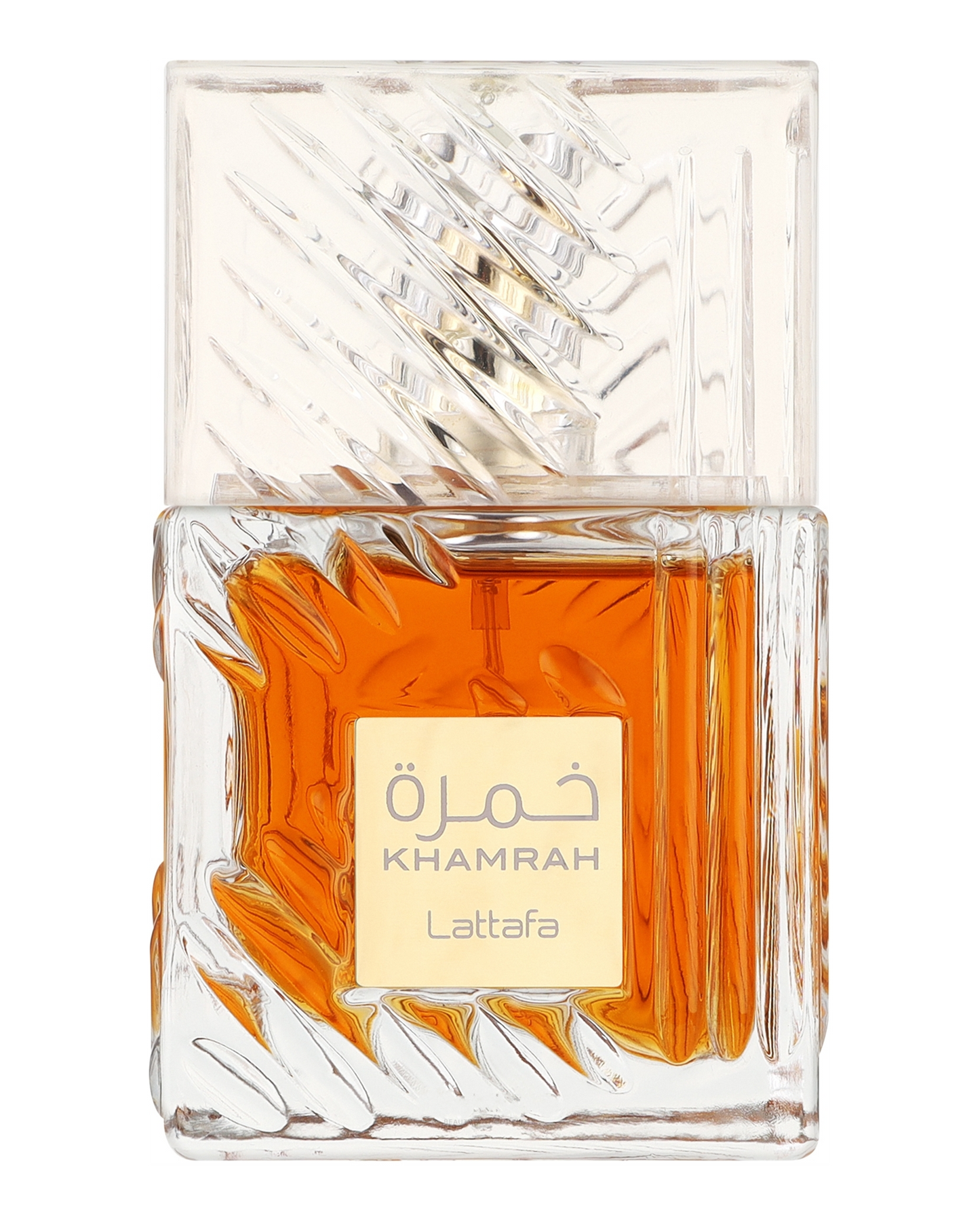 Sample of Lattafa Khamrah