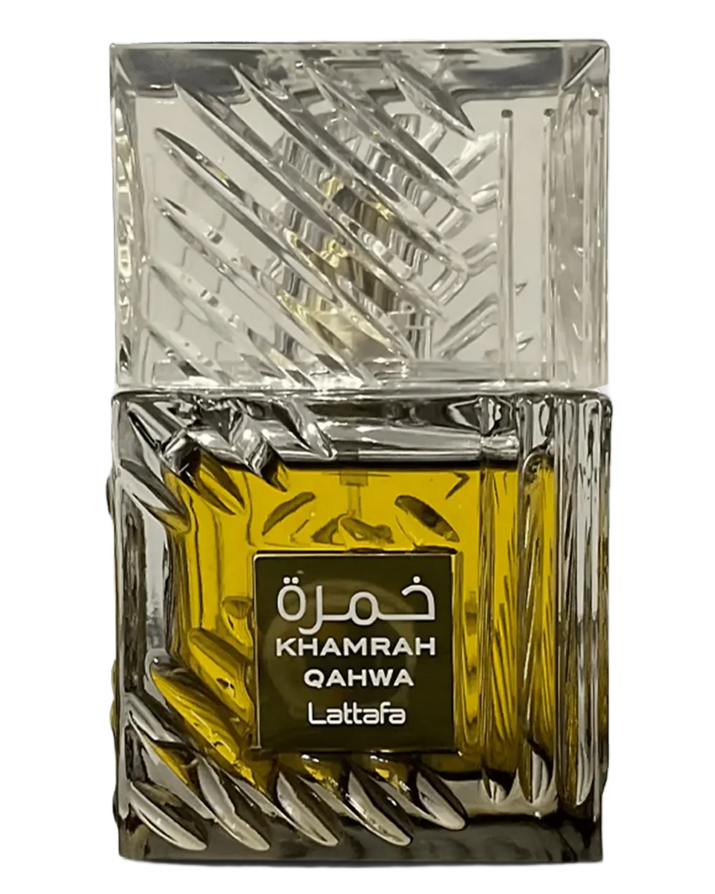 Sample of Lattafa Khamrah Qahwa
